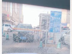 -果蔬好生活超市(乐堤港店)