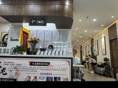 -深圳安仁堂中医·推拿按摩·肩颈调理