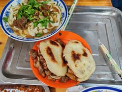 -清真-戏楼王记牛肉面