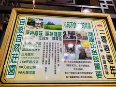 -阿殳菜馆·私厨(水围村店)