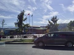 -新疆那拉提国家旅游度假区