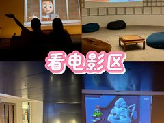 -神帆·元气汤泉(解放西路店)