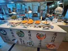 -万豪咖啡厅