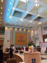 点击看大图 -五洲妇儿医院