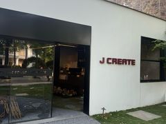 -J Create城市露营咖啡·简餐·宠物(上海动物园店)