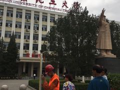 -北京化工大学(东校区)
