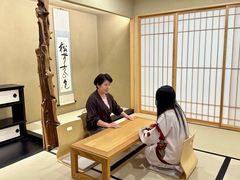 -帝京日语(春熙路旗舰校区)