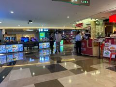 -皇庭广场(福华三路店)