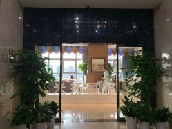 -北京米扬丽格医疗美容·联合丽格鼻整形中心