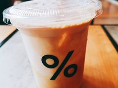 西班牙拿铁-% Arabica阿拉比卡咖啡烘焙工坊