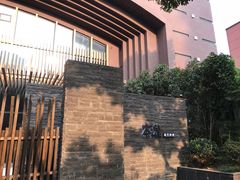-本逸·割烹料理(湖墅店)