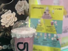 -gleeglee乐溢亦茶(合生汇店)