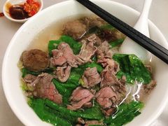 -金粿粿·牛肉粿