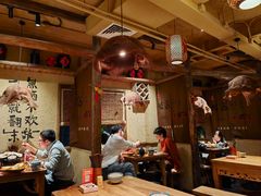 -泥糊破店小酒馆·团建聚餐(南京西路店)