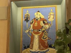 -蒙古人烤羊大师(工农大路创始店)