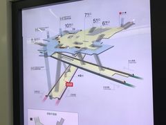 -汉中路(地铁站)