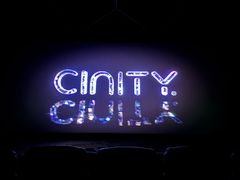 -北京英嘉国际影城(金源CINITY店)