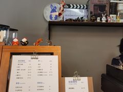 -小意思咖啡店(草桥店)