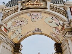 -安徒生童话乐园