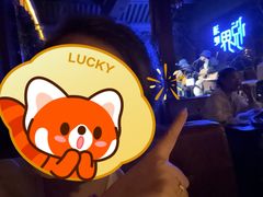 -悦界酒吧(后海店)