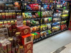 -盒马鲜生(丁香国际店)