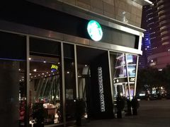 门面-星巴克臻选(苏州久光百货店)