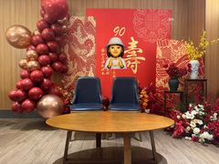 -悦色烤鸭店