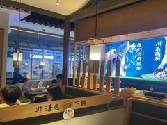 -周渝食惦酸菜鱼(青浦店)