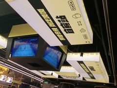 -嘎嘎鸭脑壳(蜀汉路店)