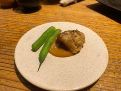 -Kuchibashi Modern