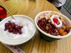 白雪冰汤团-石灰市老火锅(北滨路店)