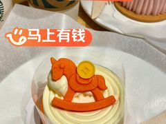-星巴克(天津五大道店)