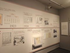 -北京大学赛克勒考古与艺术博物馆