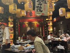 -南京大牌档(济南万象城店)