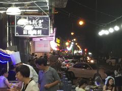 大堂-船梆煮•蒸汽海鲜·炉火烤肉(五四广场店)