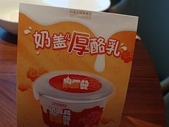 -全聚德(双井店)