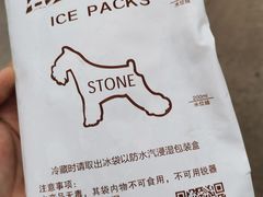 -石头先生的烤炉(济南领秀城贵和店)