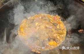 Chicken and Pork Belly Pot