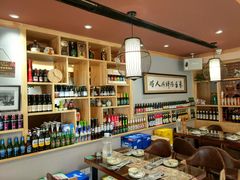 -以前的小酒馆(中山广场店)