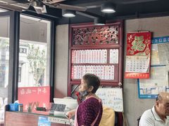 -美味斋(西北街店)