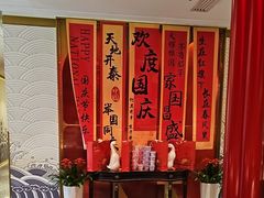 -大鸭梨烤鸭·北京菜(大兴南小街店)
