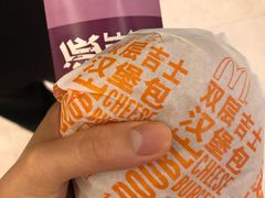 -麦当劳(宜安广场店)