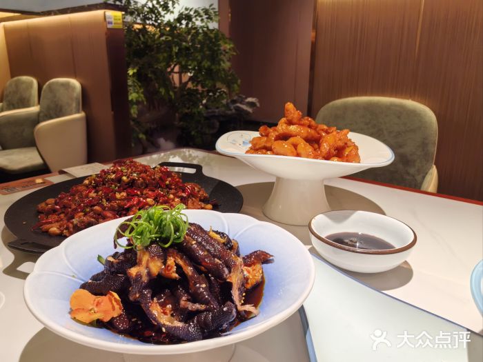 南山翁新概念川菜(江宁万达广场店)图片