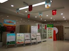 -中国邮政储蓄银行(工业园区营业所)