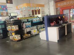 -百安居装修建材卖场(泰然店)