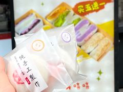 -张果佬年糕卷(科巷店)