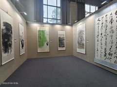 -中国农业博物馆