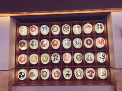 -重庆南山海昌汤都