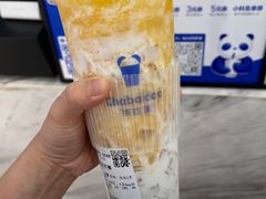-茶百道(人信汇店)