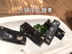 -四季火锅酒家(新濠影汇店)